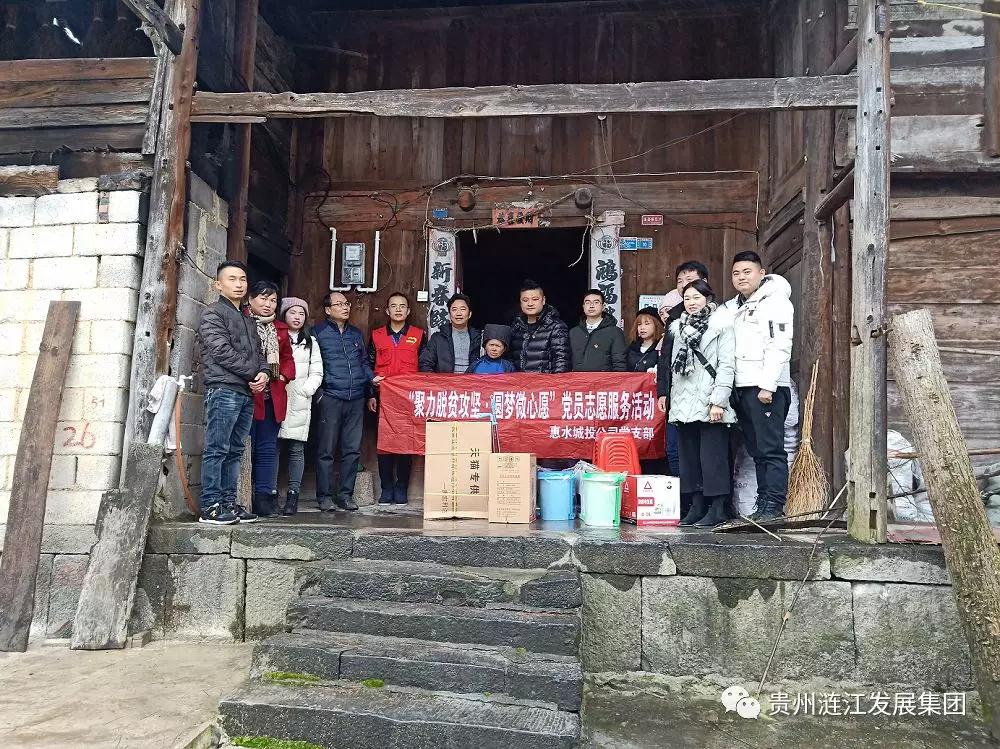 微信图片_20190312145048.jpg