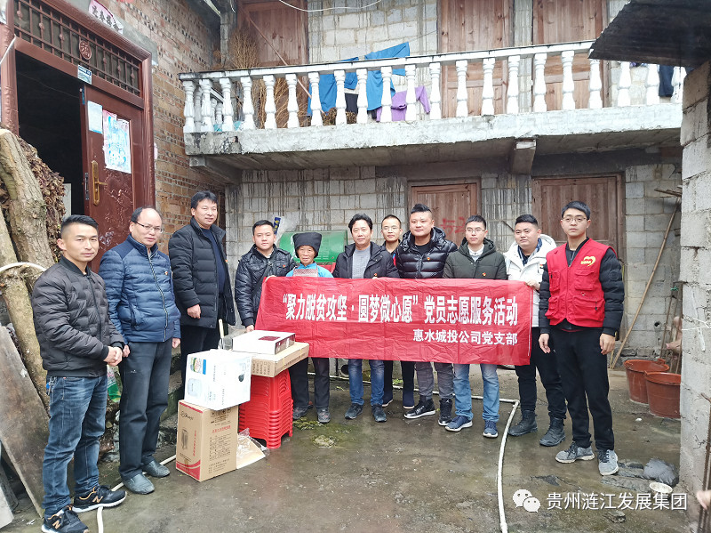 微信图片_20190312145106.jpg