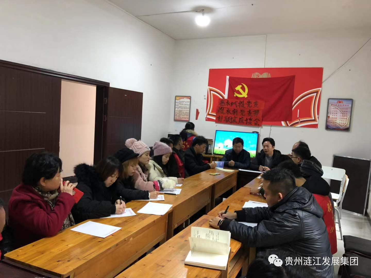 微信图片_20190312145116.jpg