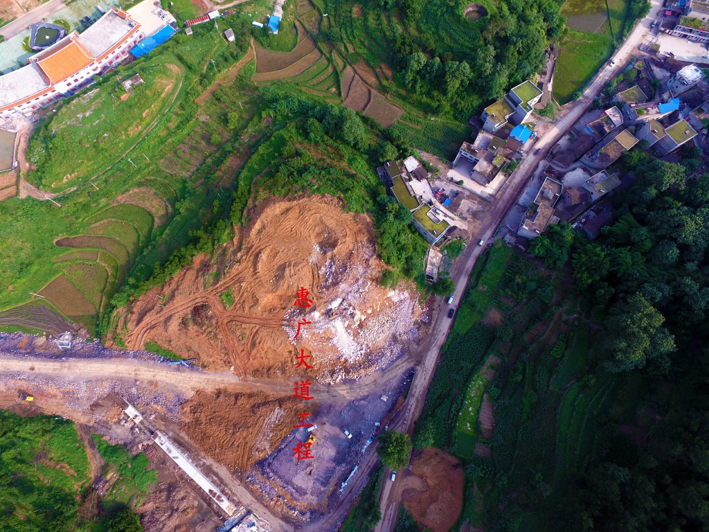 一,项目名称:惠广大道  二,建设地点:惠水县涟江街道办沙子哨程番
